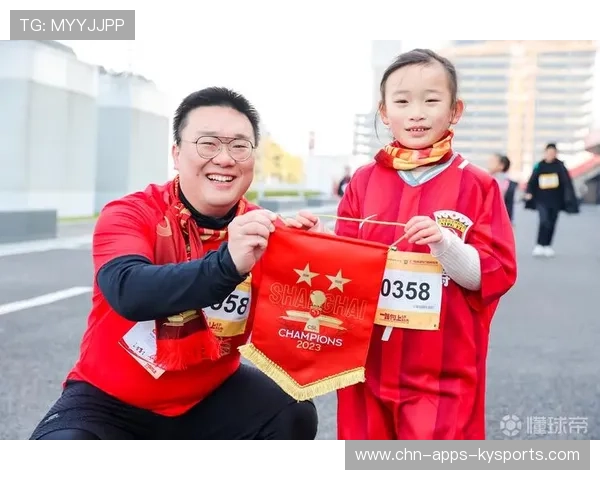 海港球迷对俱乐部未来规划表示支持并踊跃参与