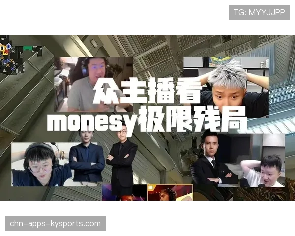 m0NESY残局处理太成熟了 m0NESY残局处理太成熟了